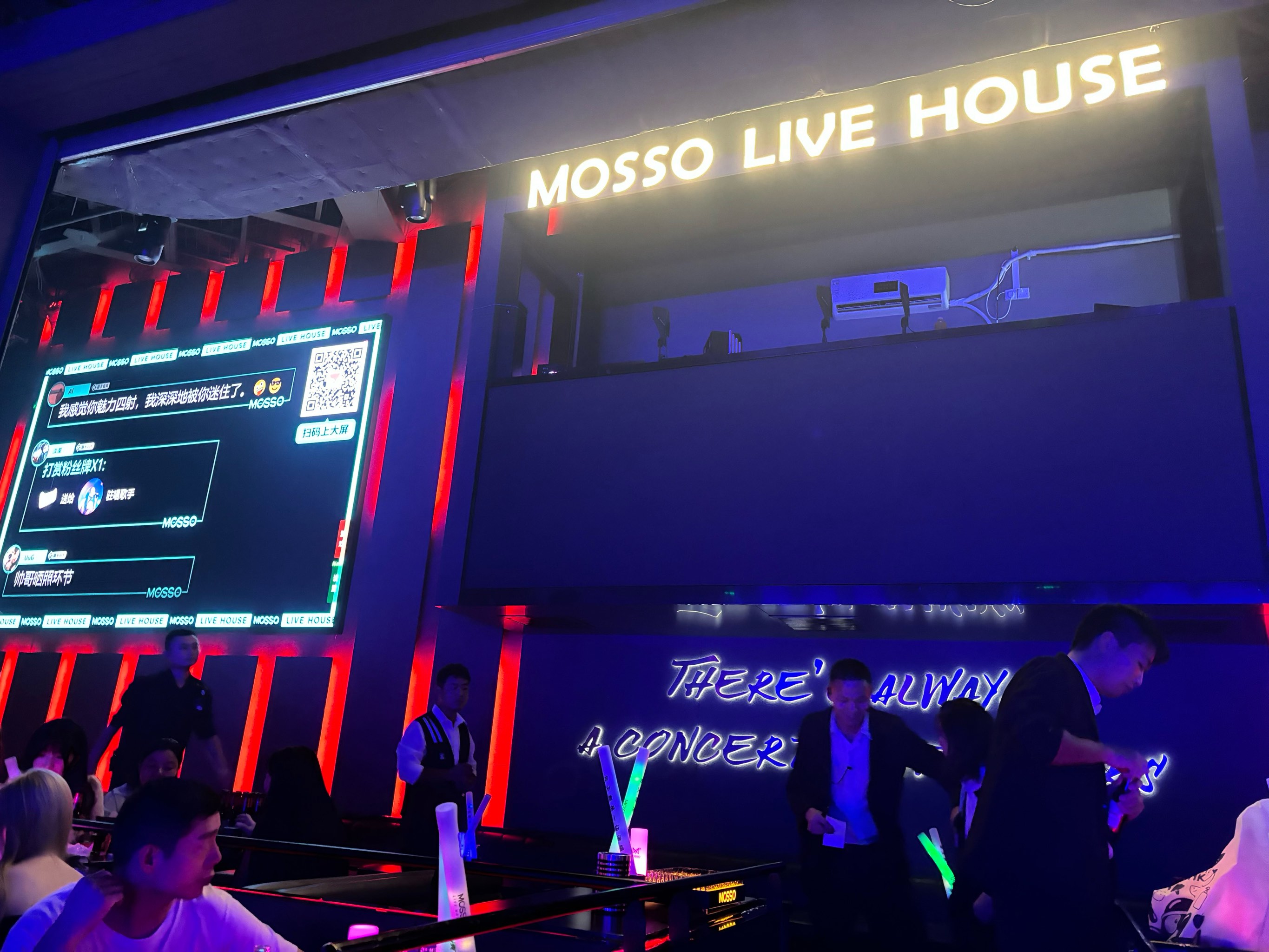 日照商务ktv推荐低端场商务ktv选择-莒县ktv预定